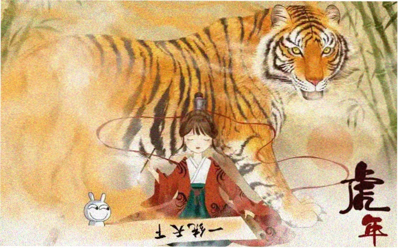 女尊小说凤印江山主视觉海报